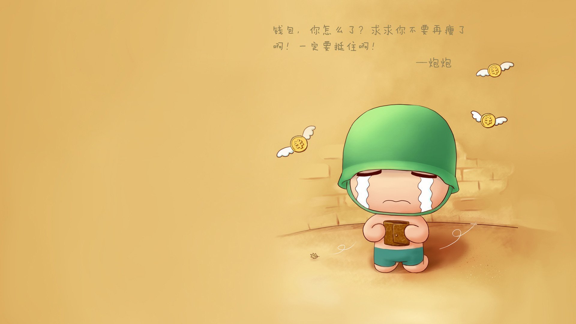 戏剧化转变：别样风景的特色赛事，戏剧化场景