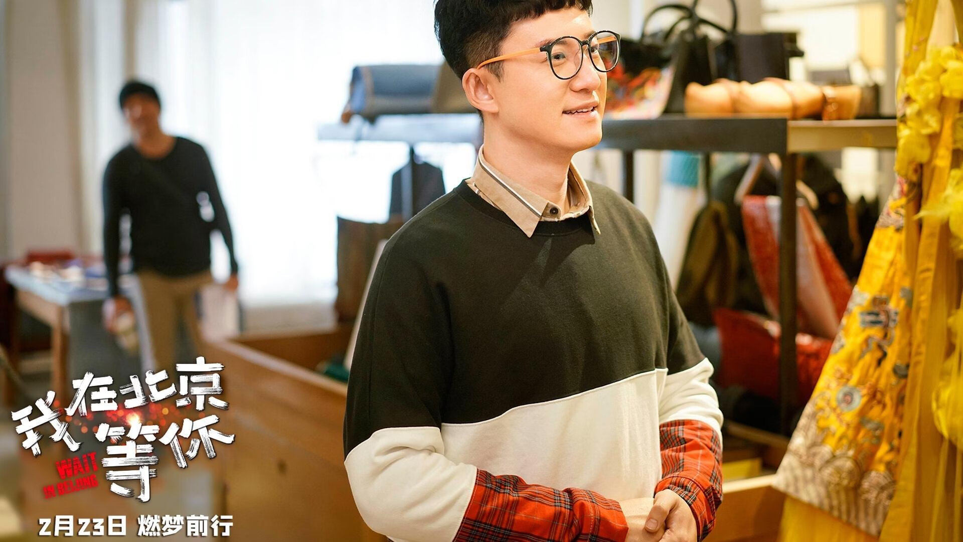 开云·体育官网APP下载-掘金核心举办“宠物慈善赛”，萌宠与篮球同台