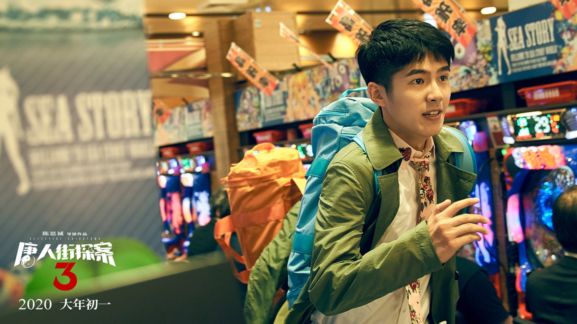 未来之星:欧冠赛场上的“潜力股”巨星崛起,足坛十大未来之星