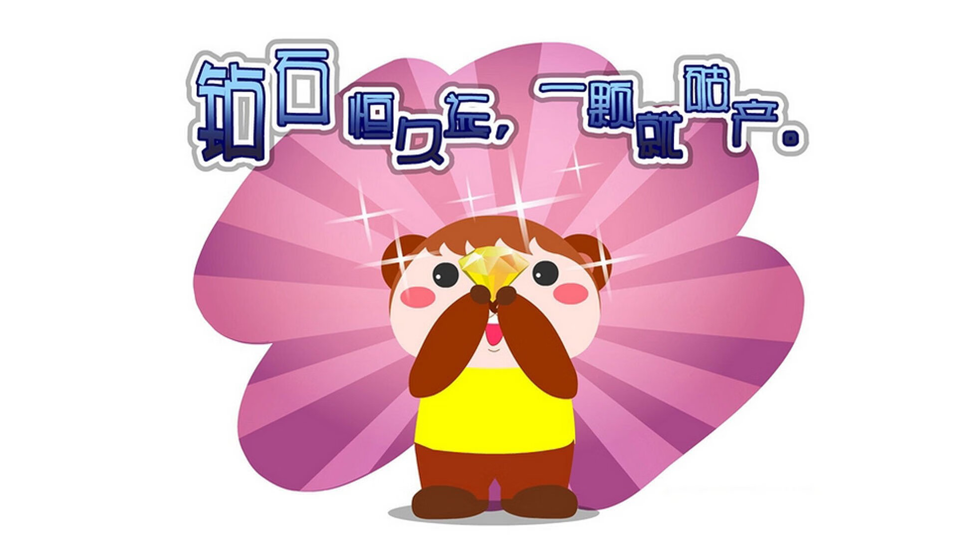 利物浦险胜过关欧冠，艰辛绵绵何时是尽，利物浦不只是冠军停更