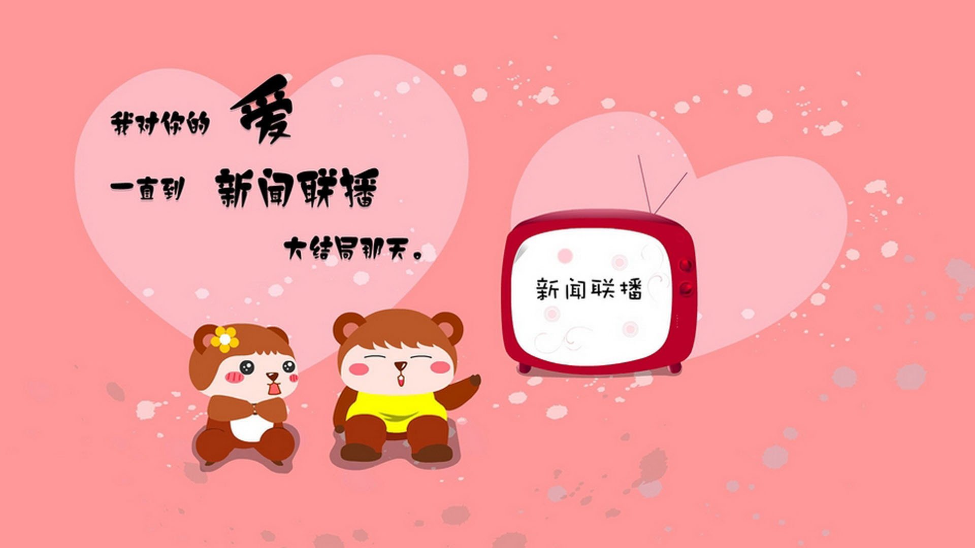 利勒斯特城-艰难击败诺维奇,瓦迪梅开二度,利勒斯特 vs 维京