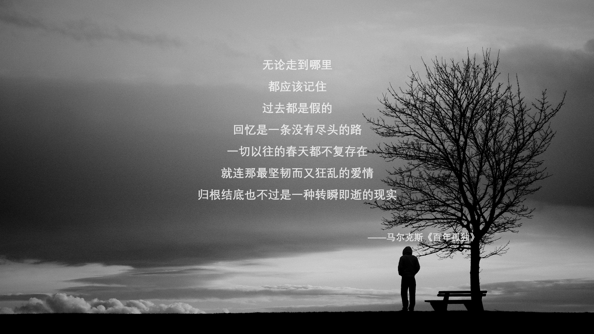 卡斯帕拉伊领军佛罗伦萨，主场击败那不勒斯，卡斯帕罗夫vs深蓝第六盘