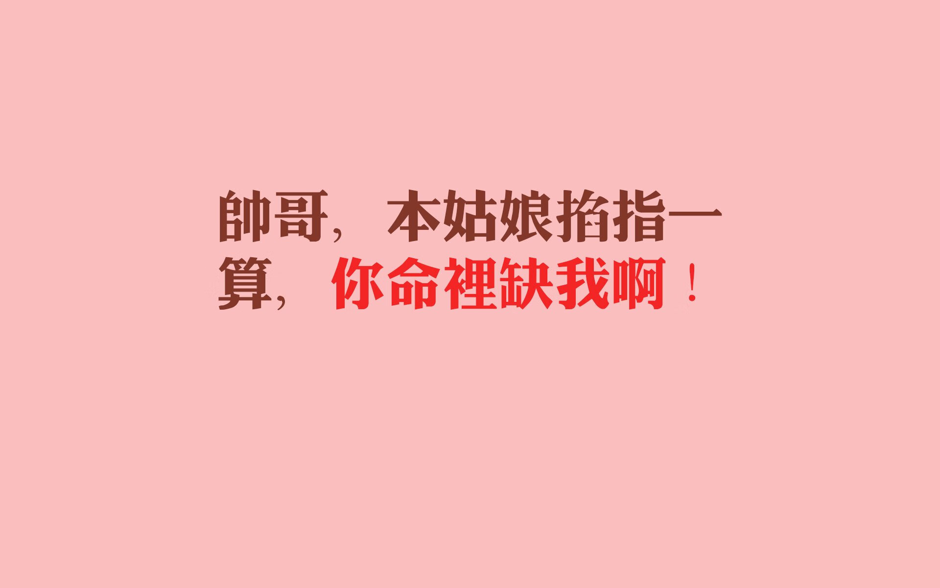 卢顿镇主场气氛热烈，草地球场或成冲超关键，卢登在哪里