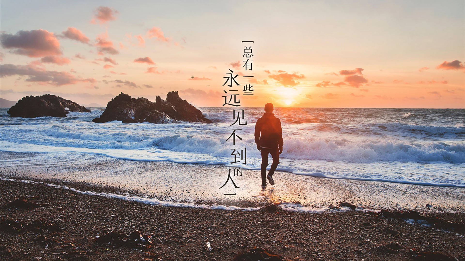 kaiyun官方入口登录-罗马队球员马内在比赛中表现出色，罗马队大牌球星