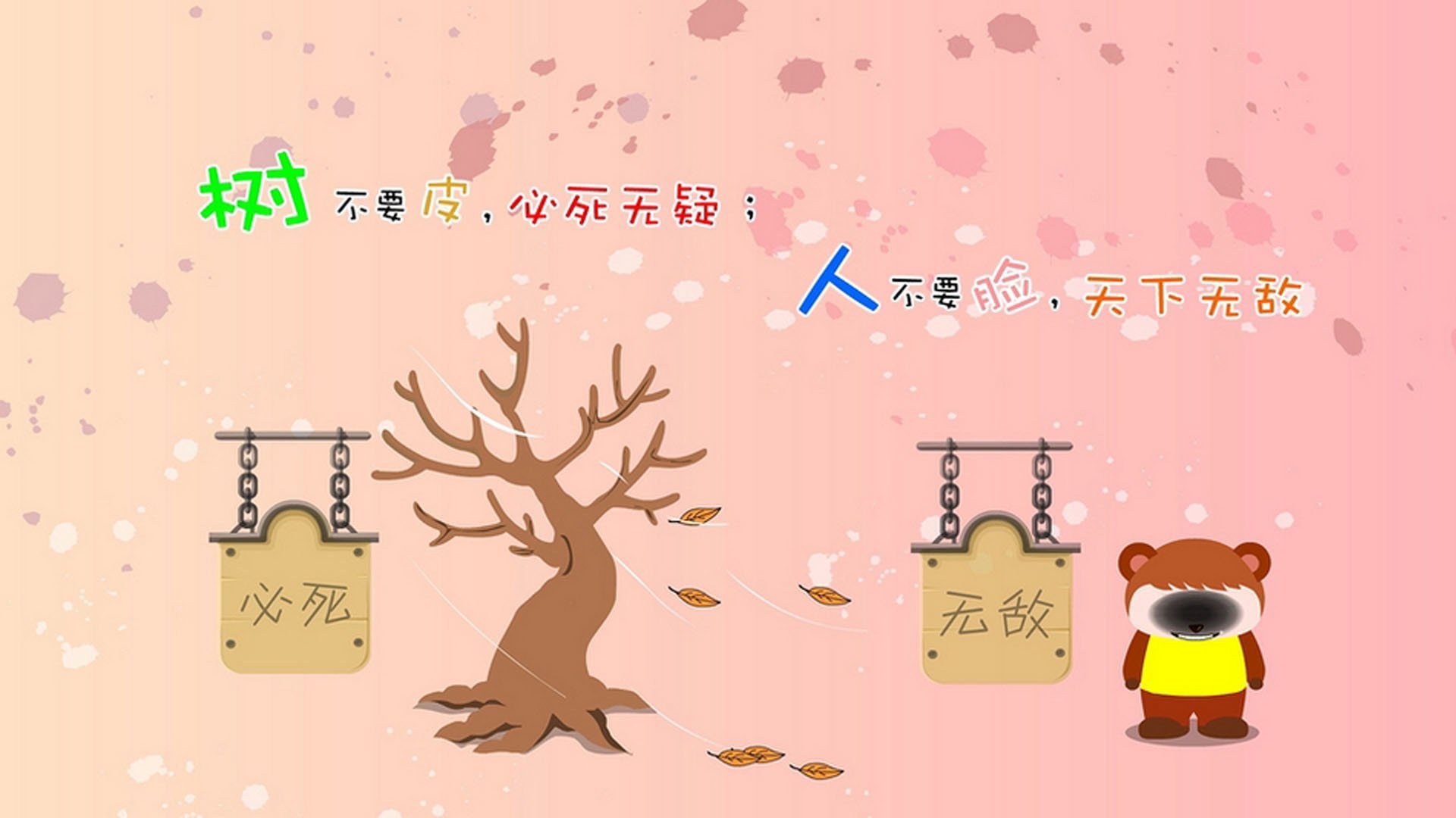 kaiyun中国官方网站-葡萄牙体育与竞争对手积分榜激烈争夺，葡萄牙体育首发