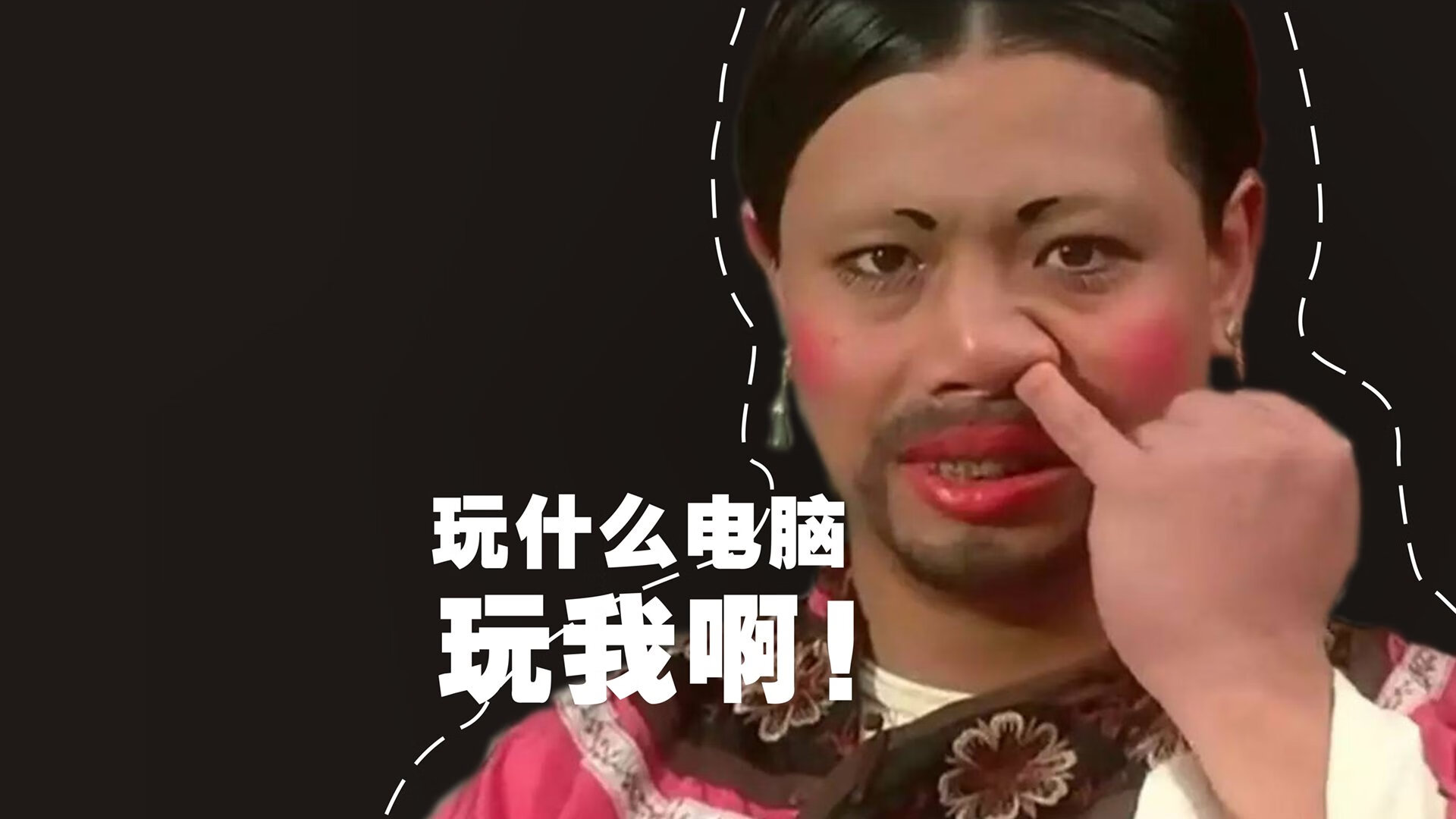 锦标赛上，某队展现出顶级实力，夺得冠军，某体育运动锦标赛