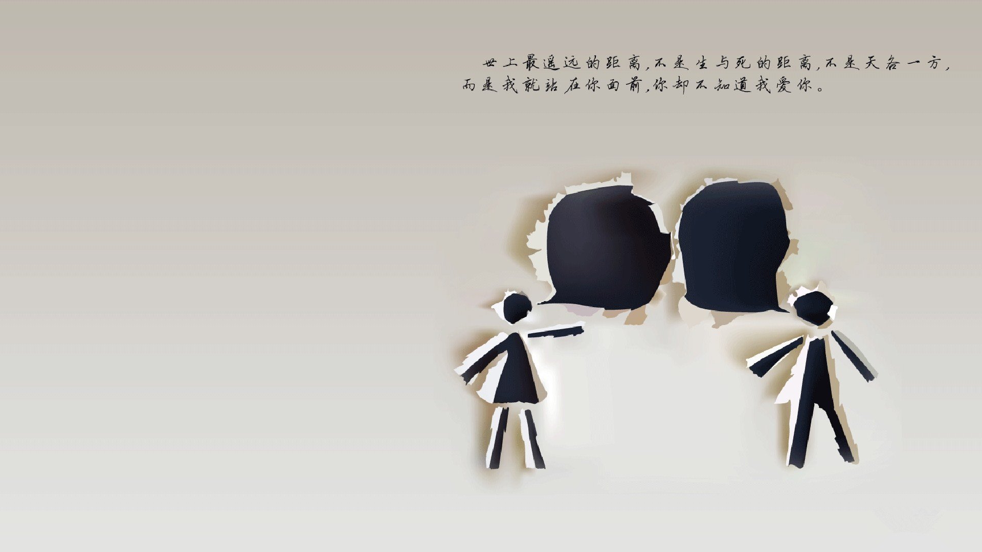 中国足球比赛场上节奏分布数据，足球节奏变化过人