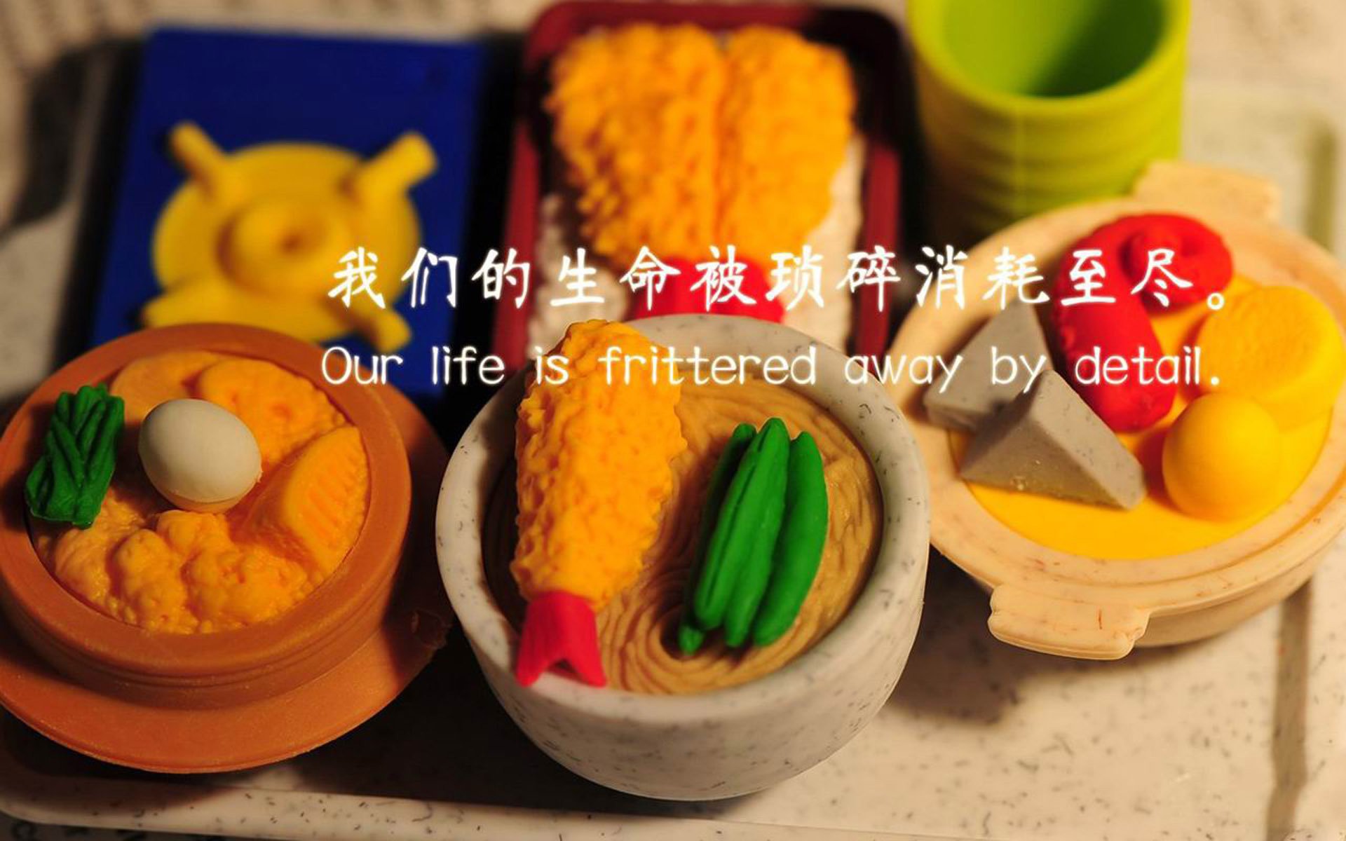 “腰旗橄榄球:东部新区赛场开启新型竞技时代”