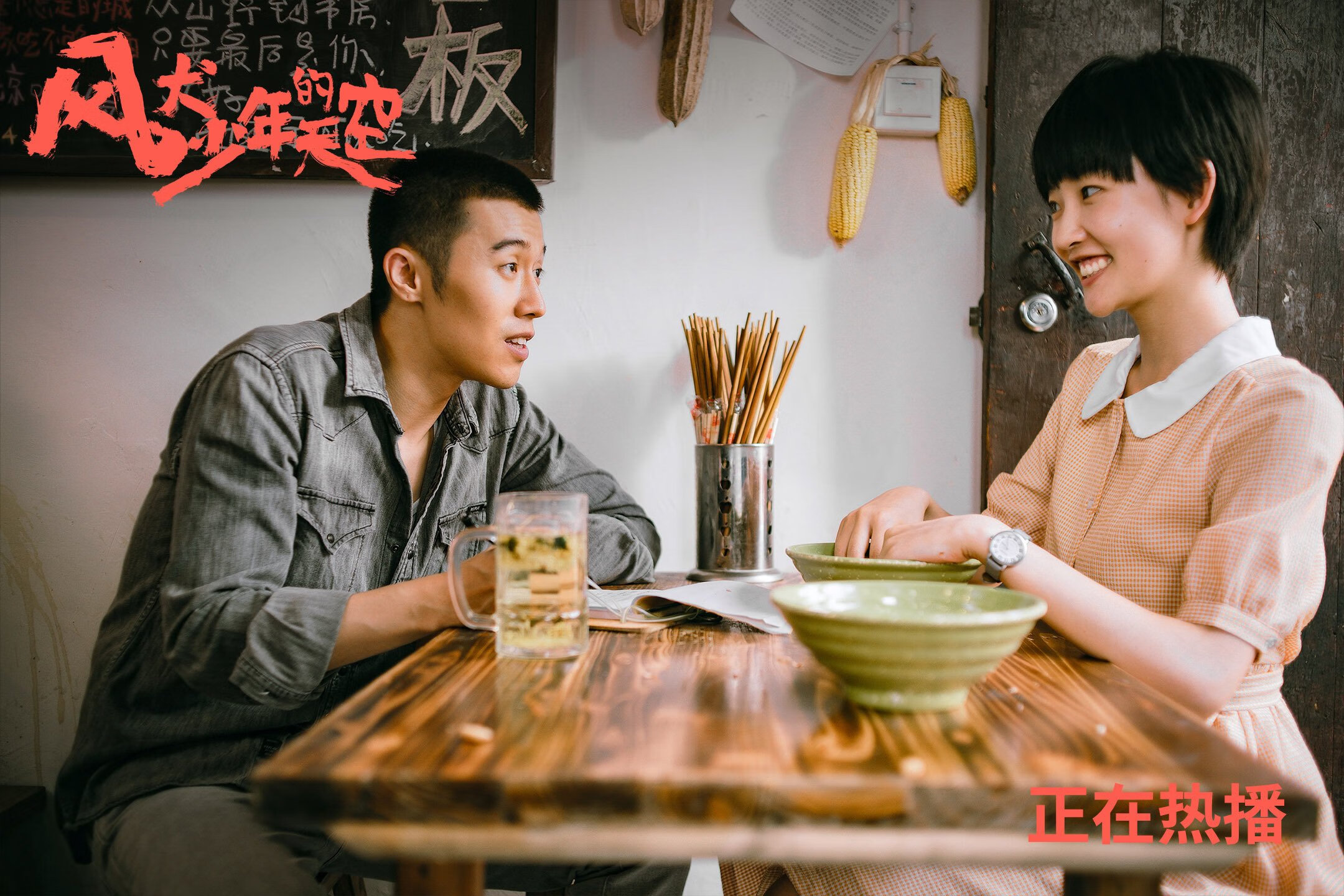 全黑队的传球技术与精准度让对手防不胜防,全黑球衣什么意思