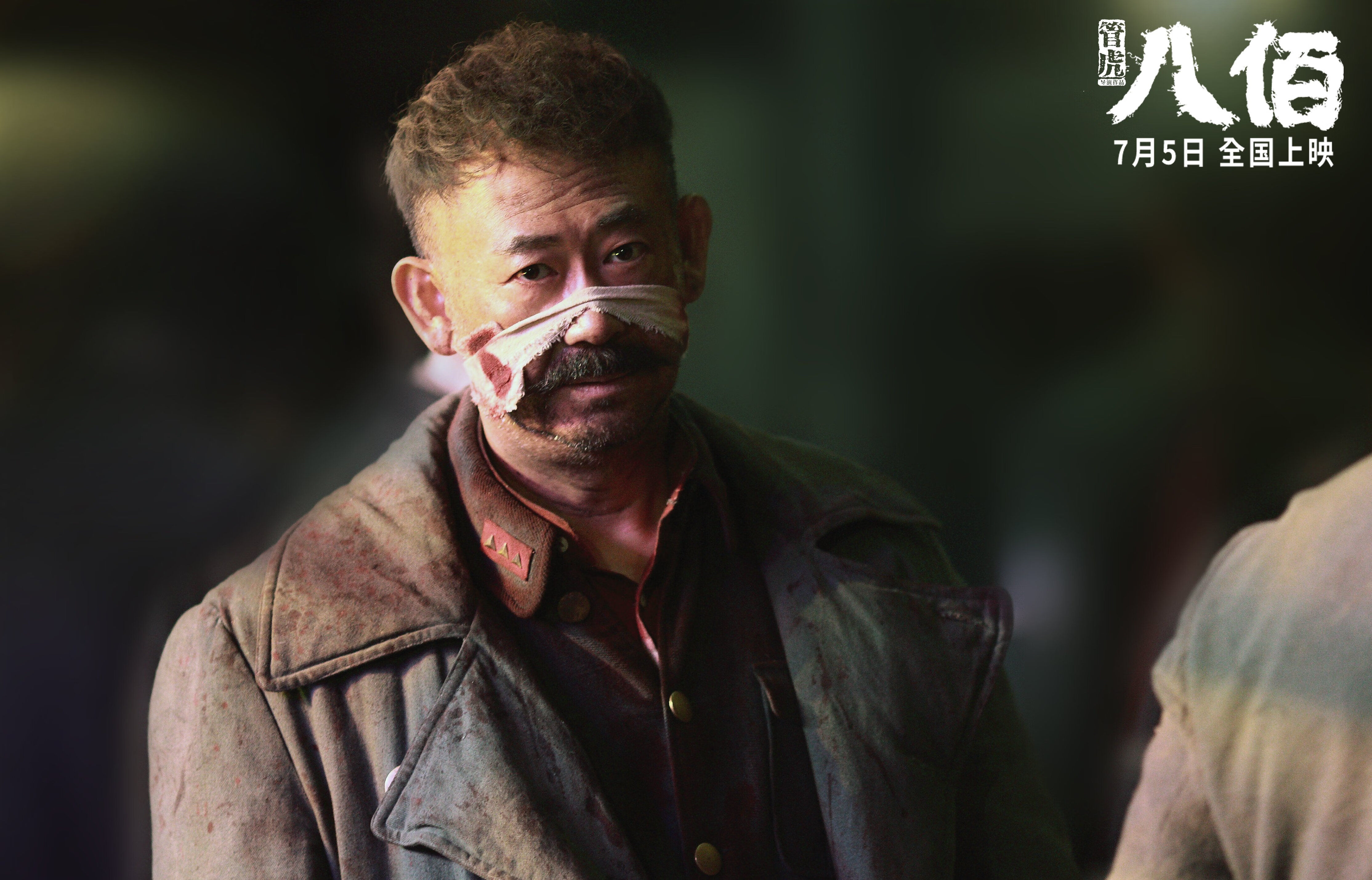 开云中国-德甲联赛中的数据分析决策支持，德甲数据榜