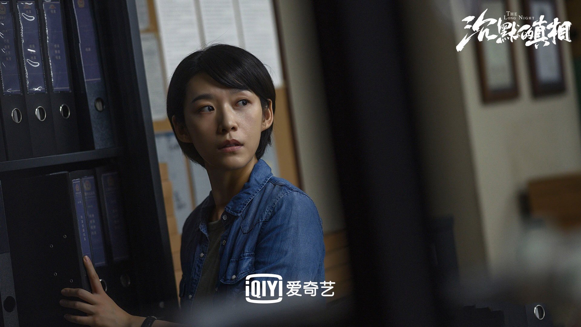 法甲经典战役：高空球争夺中的力量角逐